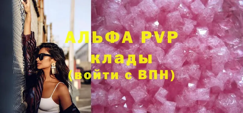 A PVP СК  Нижний Ломов 